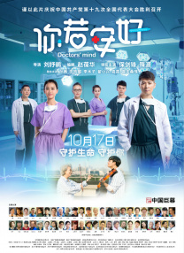 91午夜在线