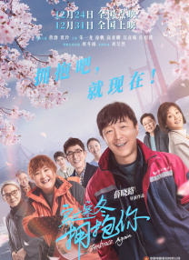 99婷婷